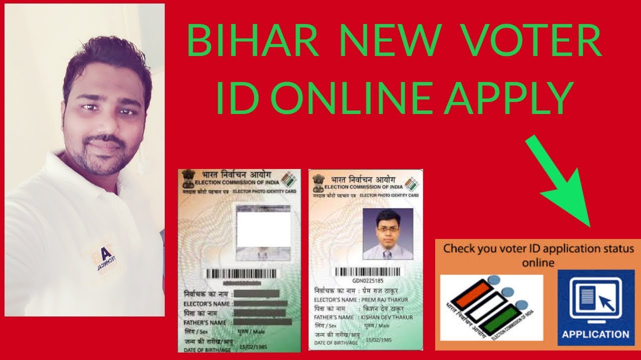 bihar voter id